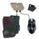 Набор с конвертером для смартфона и планшета Gamwing Combo Pack Ultra 1: Конвертер Mix Ultra + Клавиатура K13 + Мышка G2 2135587430 фото 1