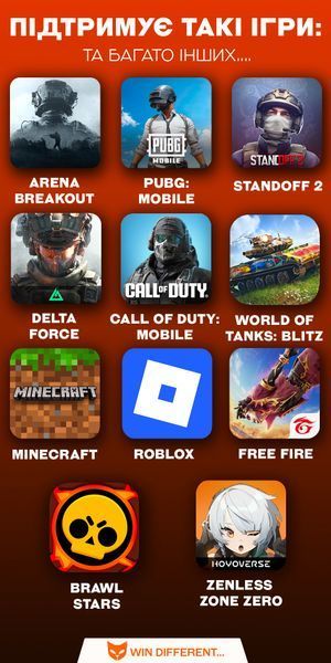 Конвертер GAMWING Shadow Hunter 2 для смартфона и планшета 11-14-41 фото