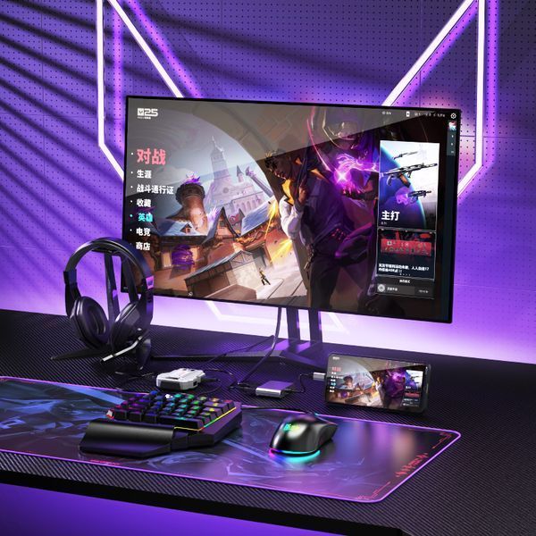 Конвертер GAMWING Shadow Hunter 2 для смартфона и планшета 11-14-41 фото
