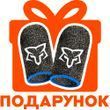 Подарунок: напальчники Sarafox V2 з нейлоном (1 пара: 2 шт)