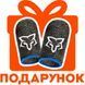 Подарунок: напальчники Sarafox V2 з нейлоном (1 пара: 2 шт) gift_1333336942 фото 1