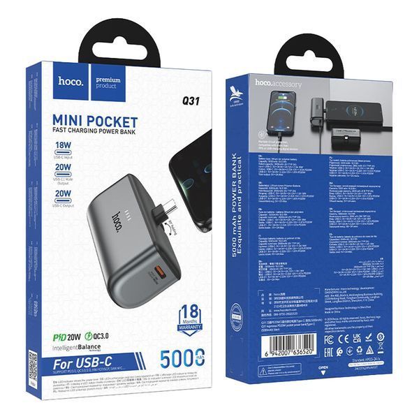 Повербанк HOCO Ingenious PD Q31 5000mAh 20W (Type-C) 2793460391 фото