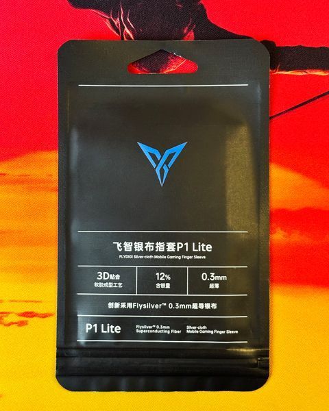 Ігрові напальчники Flydigi P1 Lite срібне волокно (1 пара 2 шт) 1669869510 фото
