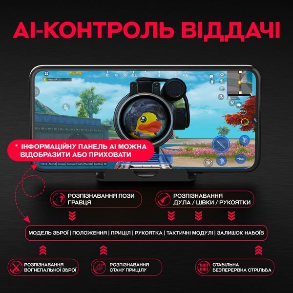 Конвертер Gamwing X8 Pro Конвертер для смартфона и планшета 2314799593 фото