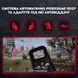 Конвертер Gamwing X8 Pro Конвертер для смартфона и планшета 2314799593 фото 7