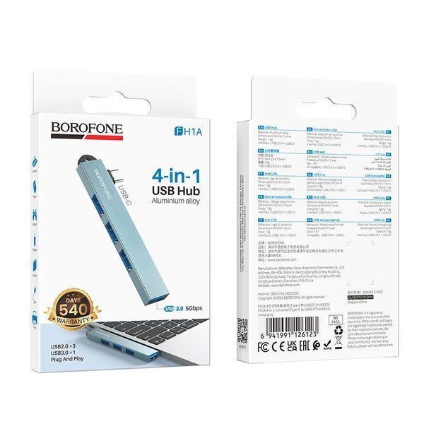 Type-C хаб BOROFONE 4-in-1 FH1A (3xUSB2.0 + USB3.0) 19-42-69 фото
