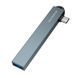 Type-C хаб BOROFONE 4-in-1 FH1A (3xUSB2.0 + USB3.0) 19-42-69 фото 3