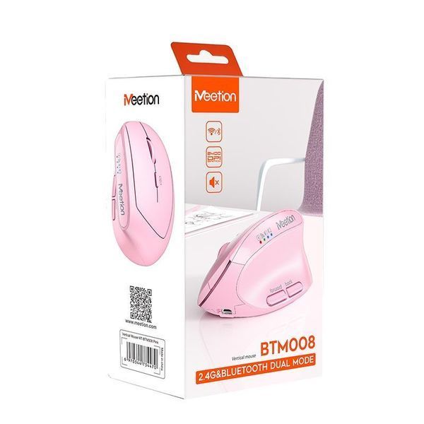 Бездротова миша для ПК комп'ютера ноутбука MEETION BTM008 (2.4 G+Bluetooth) | 800-1200-1600-2400dpi, 400h, Фіолетовий 2566487447 фото
