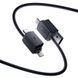 Универсальный кабель Baseus Versatile Two-for-Two USB+Type-C / Type-C+Lightning 60W (2м) 28-81-78 фото 4