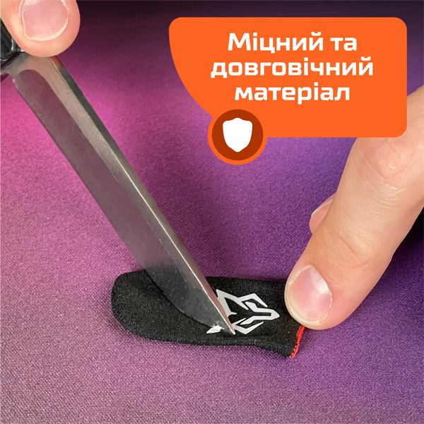 Игровые напальчники Sarafox V6 с карбоновым волокном (2 пары 4 шт.) + бокс 1557522043 фото