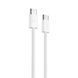 Кабель Proove Energy Stream Type-C/Type-C 60W (1м) (White) 2571455559 фото 1