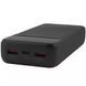 Повербанк Proove Illuminator 2 22.5W 30000mAh 63018 фото 4