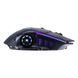 XTRIKE ME Wireless Gaming Mouse GW-601 Беспроводная игровая мышь 2793460435 фото 6