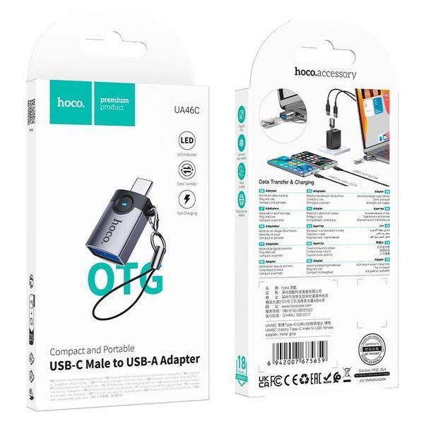 Перехідник OTG HOCO UA46C Victory Type-C/USB-A 19468 фото
