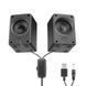 Колонки акустика для компьютера ПК Meetion Wired Meetion Speaker MT-SP2011 |AUX+USB, 3W*2, RGB| 2565400536 фото 5