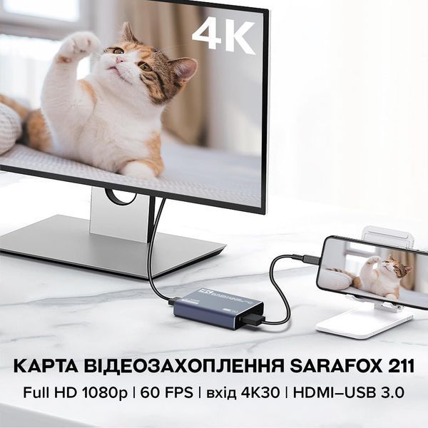 Карта відеозахоплення Sarafox 211 (HDMI&ndash;USB 3.0) запис Full HD 1080p 60 FPS, вхід 4K30 27864 фото
