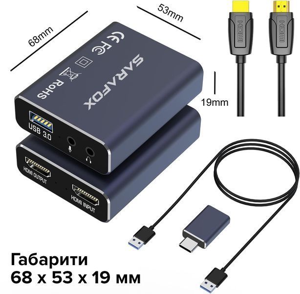 Карта відеозахоплення Sarafox 211 (HDMI&ndash;USB 3.0) запис Full HD 1080p 60 FPS, вхід 4K30 27864 фото