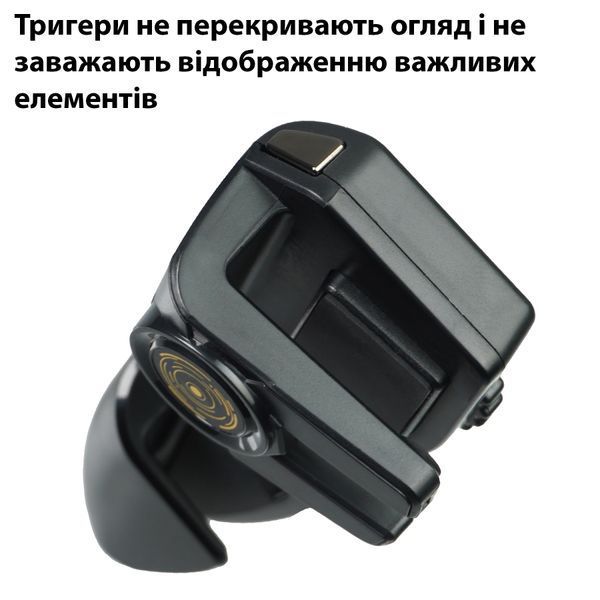 Комплект 4в1 триггеры для игры на планшете геймпад для iPad с макросом MEMO AK-PAD8K + напальчники 2482195369 фото