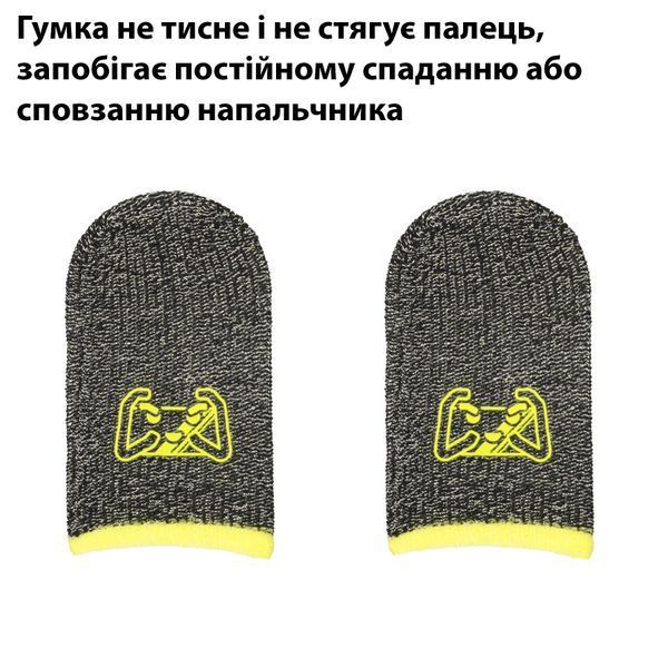 Комплект 4в1 триггеры для игры на планшете геймпад для iPad с макросом MEMO AK-PAD8K + напальчники 2482195369 фото