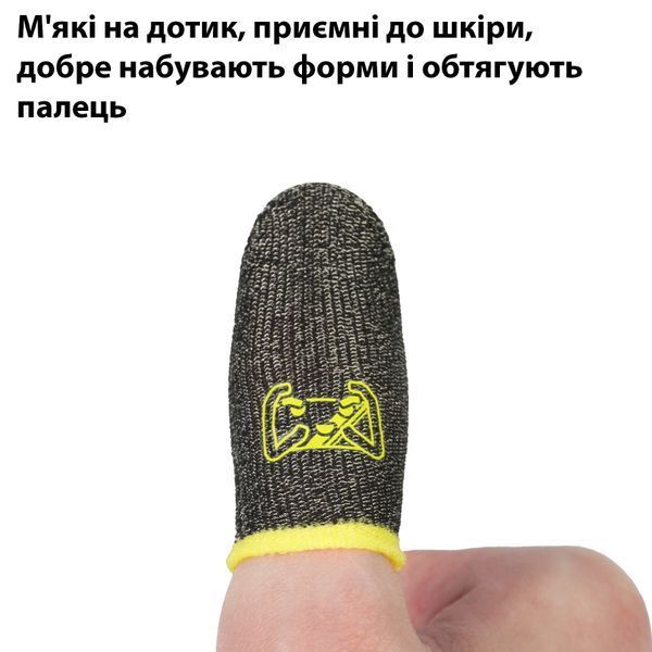 Комплект 4в1 триггеры для игры на планшете геймпад для iPad с макросом MEMO AK-PAD8K + напальчники 2482195369 фото