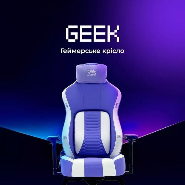 Кресло геймерское Proove Gaming Geek 62048 фото
