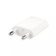 USB Power Adapter 5V/1А Мережевий адаптер