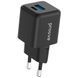PROOVE Pocket GaN Plus 25W Сетевой адаптер (Black) 60246 фото 1