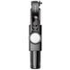 Трипод Proove Frame Jet Gimbal Stabilizer з LED-підсвіткою, магнітним кріпленням та пультом (70 см) 56880 фото 2