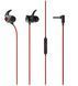 Проводные игровые наушники с микрофоном Nubia Gaming Earphone 3.5mm Black (RedMagic) для телефона ПК ноутбука 1853986893 фото 2