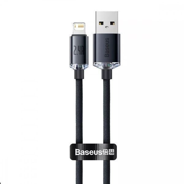 Кабель Baseus Cafule USB-A/Lightning 2.4A (1.2 м) (Dark Grey) 35102 фото