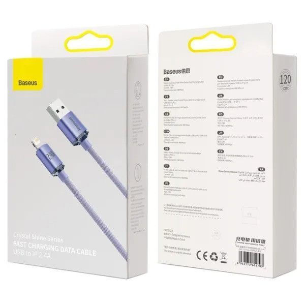 Кабель Baseus Cafule USB-A/Lightning 2.4A (1.2 м) (Purple) 35102 фото
