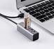 USB хаб HOCO USB Line Machine HB1 (4хUSB) 23-32-23 фото 3