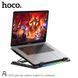 Подставка с охлаждением кулер для Ноутбука HOCO DH11 с RGB подсветкой 2503535995 фото 2