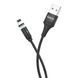 Кабель магнітний Hoco Fresh LED U7 USB-A/Lightning 2.4A (1.2м) 25-52-05 фото 1