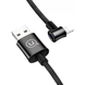 Кабель USAMS USB to Type-C для телефона смартфона (1.2м) U13 US-SJ341 2257609962 фото 1