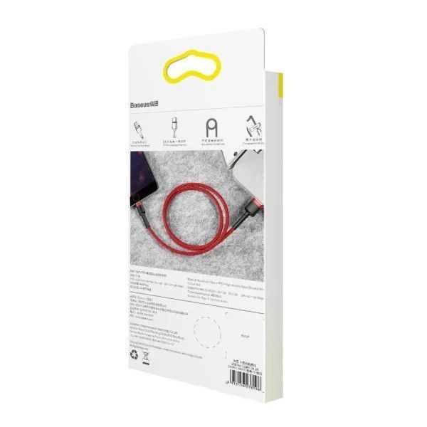 Кабель Baseus Cafule USB-A-Lightning 1.5A (2м) 25-52-03 фото