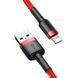 Кабель Baseus Cafule USB-A-Lightning 1.5A (2м) 25-52-03 фото 2