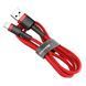 Кабель Baseus Cafule USB-A-Lightning 1.5A (2м) 25-52-03 фото 3