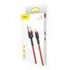Кабель Baseus Cafule USB-A-Lightning 1.5A (2м) 25-52-03 фото 9