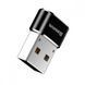 Переходник Baseus Type-C/USB-А 2571455621 фото 6