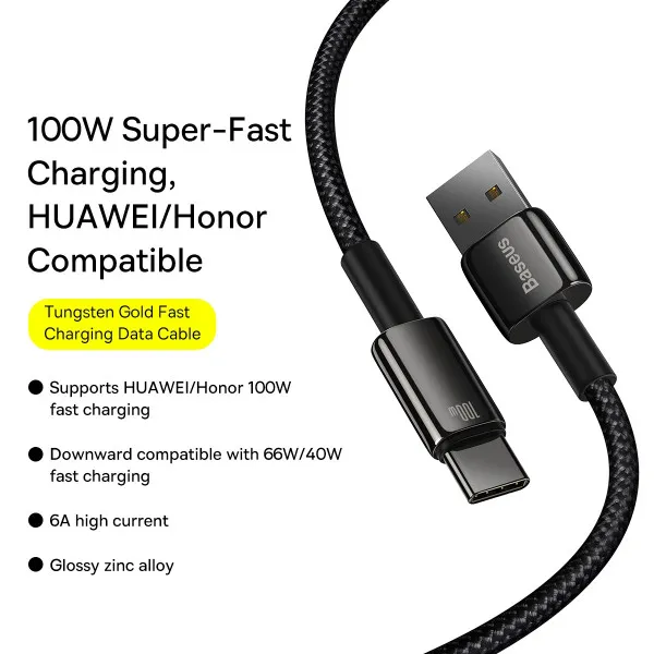 Кабель телефона смартфона планшета швидка зарядка Baseus USB to Type-C 100W 5A 1m CAWJ000001 2261359979 фото
