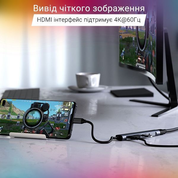 Type-C хаб Gamwing K560 (Type-C + 2xUSB + HDMI + 3.5mm mini-jack) 2145171920 фото