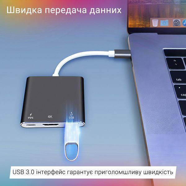 Переходник Gamwing KZ56 (Type-C to USB + HDMI + Type-C) 2145349444 фото