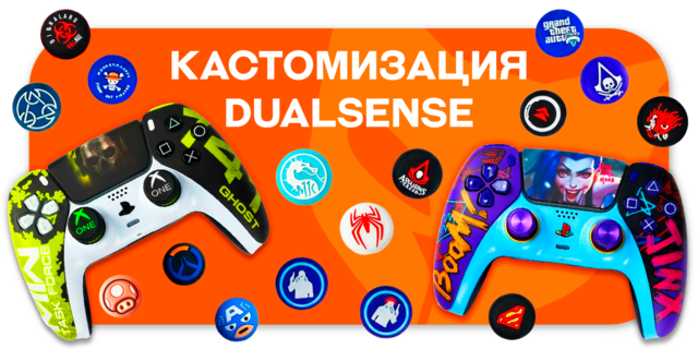 КАТАЛОГ КАТЕГОРІЇ кастом