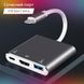 Переходник Gamwing KZ56 (Type-C to USB + HDMI + Type-C) 2145349444 фото 4
