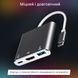 Переходник Gamwing KZ56 (Type-C to USB + HDMI + Type-C) 2145349444 фото 6