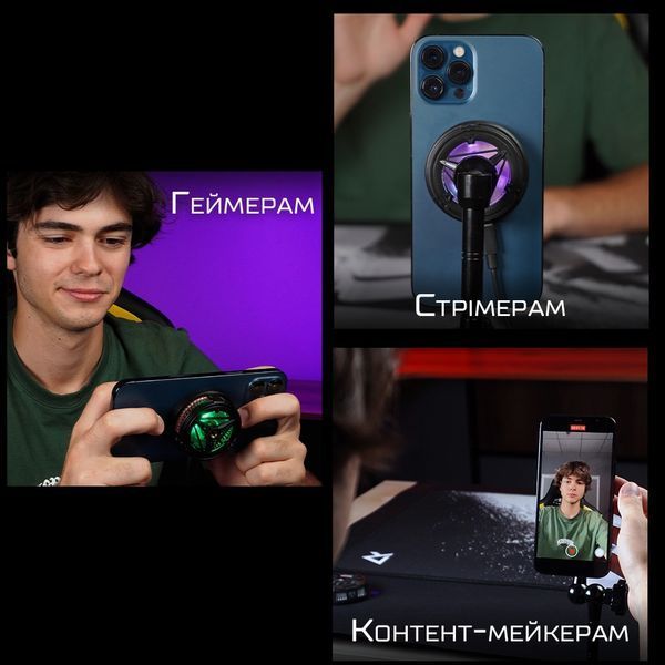 Sarafox T9 Магнітний кулер 3в1 для охолодження смартфону та планшету 2099731830 фото