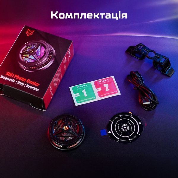 Sarafox T9 Магнітний кулер 3в1 для охолодження смартфону та планшету 2099731830 фото