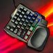Набор Gamwing: Mix Pro игровой адаптер конвертер переходник для подключения клавиатуры и мыши + кейпад К13 + мышь G4 + подставка 25058 фото 7