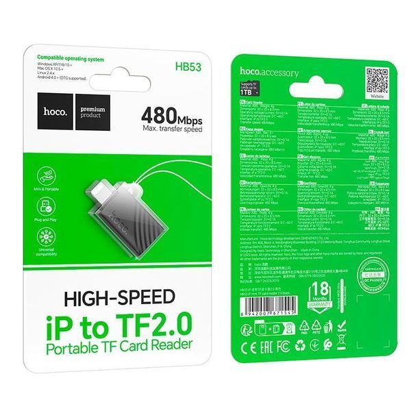 Переходник-картридер Hoco HB53 Lightning/TF (microSD) для iPhone и iPad 19429 фото